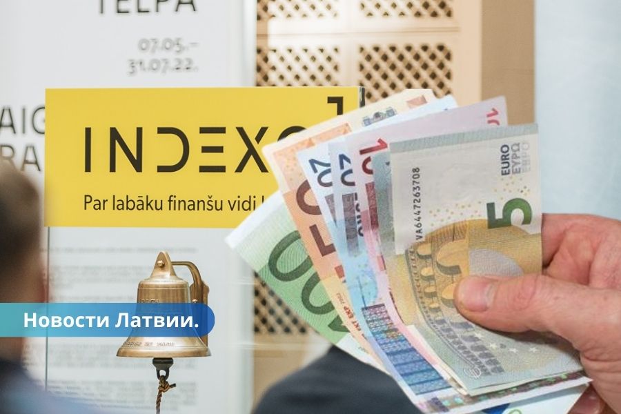 Открылся банк Indexo. За остаток на счетах будут платить 1,5% в год.