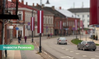 Резекне - второй по безопасности движения город страны.