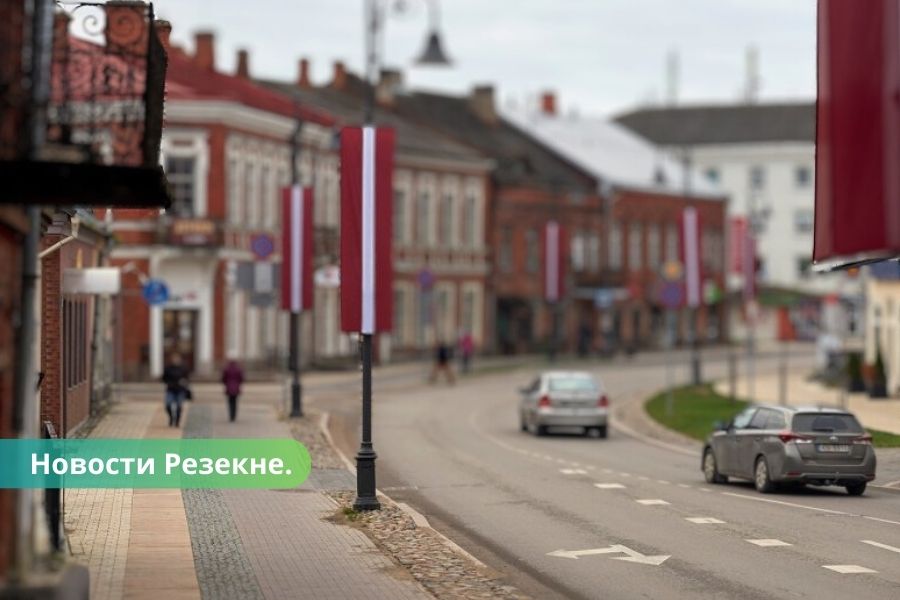 Резекне - второй по безопасности движения город страны.