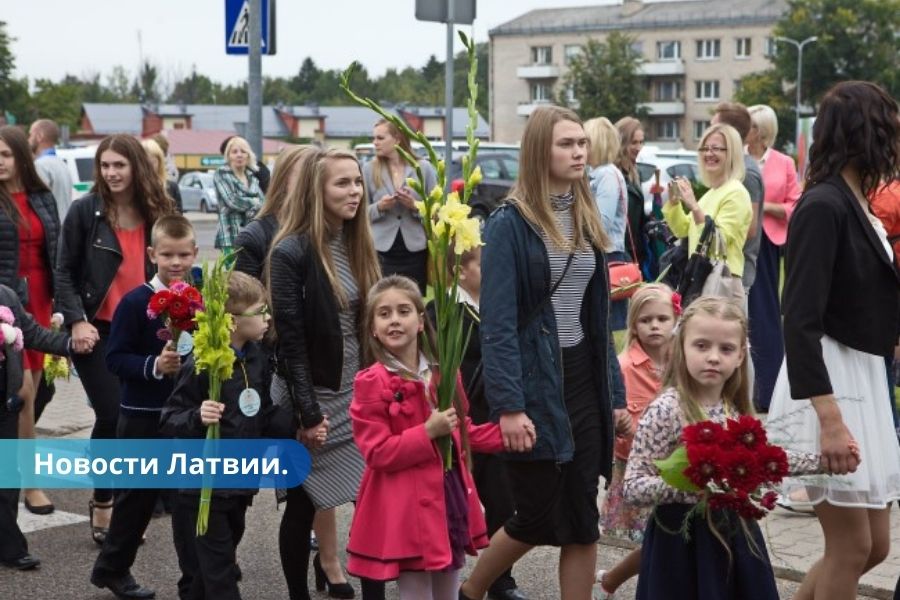 Скоро день знаний. Кто может получить дополнительный выходной?