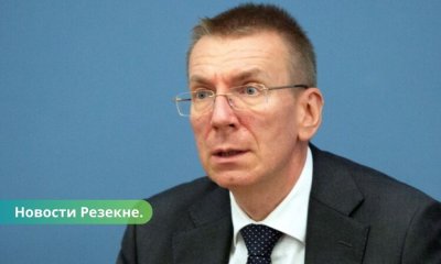 Ринкевич прокомментировал прилет дрона РФ в Резекненском крае.