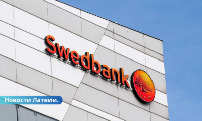 В четверг вечером был сбой Swedbank: не работали карты и интернет-банк.