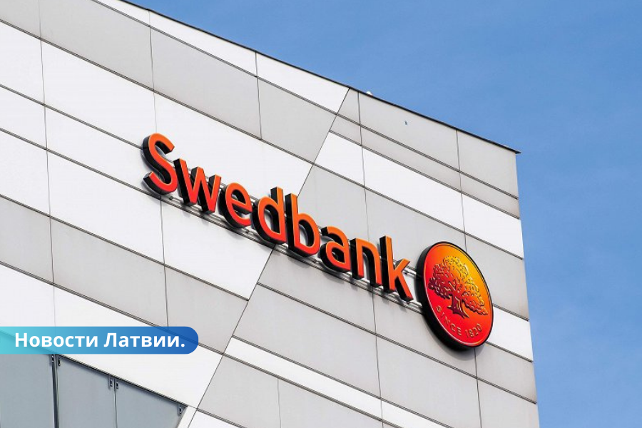 В четверг вечером был сбой Swedbank: не работали карты и интернет-банк.