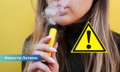 В школах Латвии незаметно расцветает новая "чума".