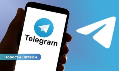 По запросу Латвии Telegram удалил несколько каналов.