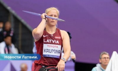 Круминя стала паралимпийской чемпионкой по метанию копья в Париже.