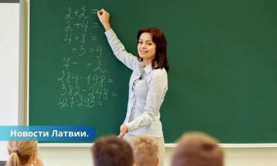 В школах Латвии не хватает почти 900 сотрудников.