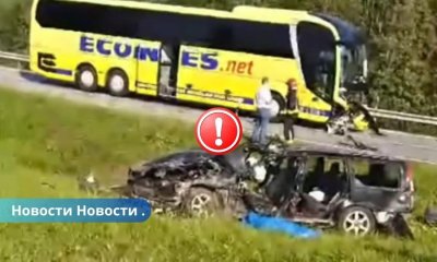 Видео ⟩ Автобус столкнулся с автомобилем под Айзкраукле: один человек погиб.