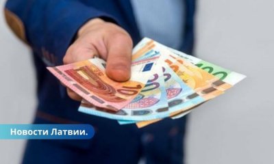 В Латвии увеличатся выплаты по алиментам.