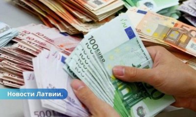 Латвия взяла в долг 600 млн евро на международных рынках.