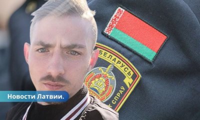 В Беларуси задержан гражданин Латвии: МИД получил подтверждение. Что произошло?