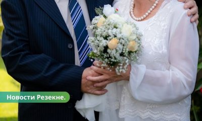 В Резекне пройдет праздник Золотых и Бриллиантовых свадебных юбиляров.