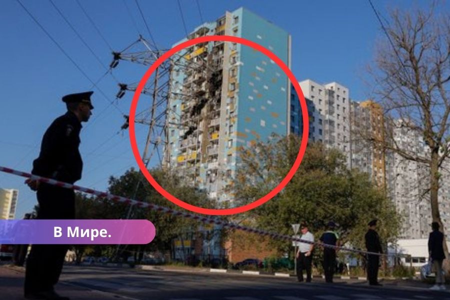 Дроны атаковали Москву и Московскую область. Что известно?