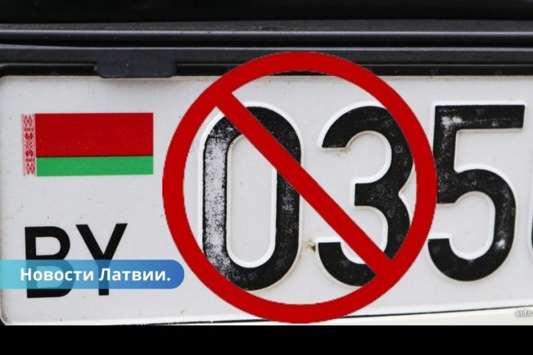 Ограничение на выезд за границу проверить. Проверка депортации иностранных. Проверка черный список. Как выглядит ограничение на выезд за границу. Как узнать сумму ограничения на автомобиль.