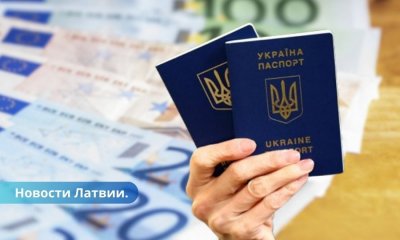 Дополнительно 420 000 евро Минблаг выделит на пособия для украинских беженцев.