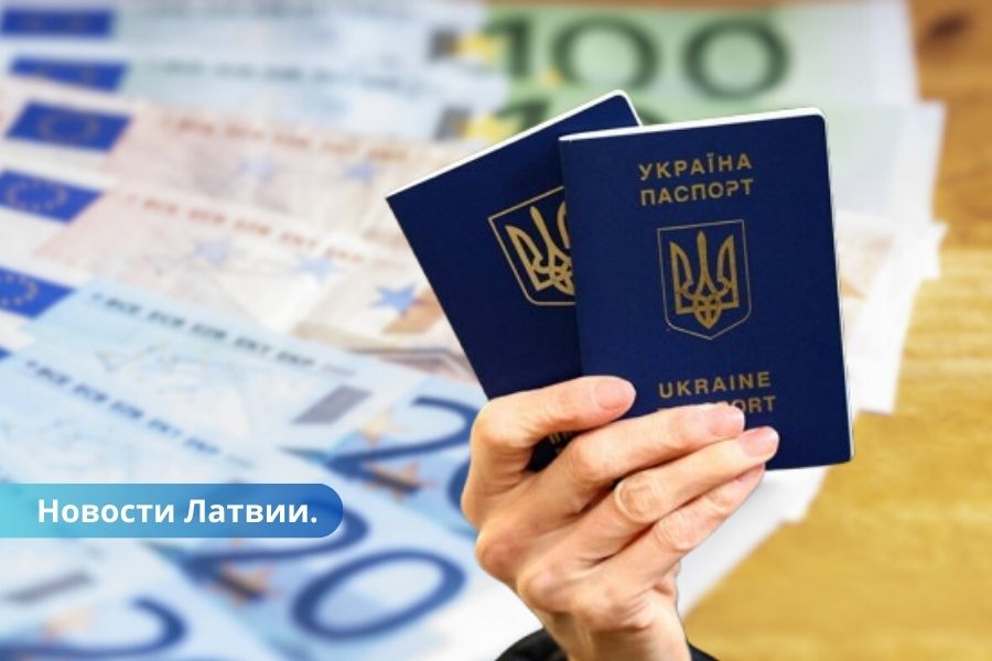 Дополнительно 420 000 евро Минблаг выделит на пособия для украинских беженцев.