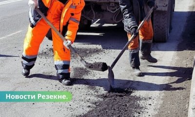 Информация о контроле качества ремонтных работ в Резекне.