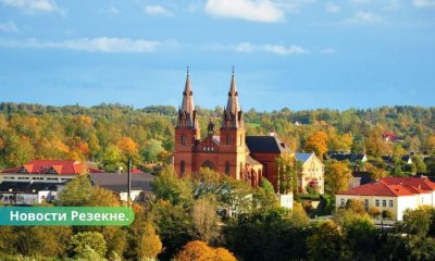 Резекне: актуализирован список приоритетных проектов в городе.