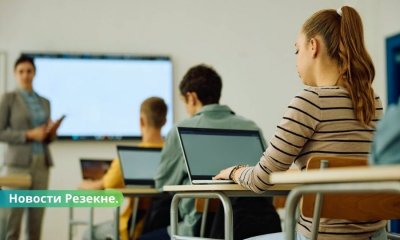 Куда поступили учиться выпускники резекненских школ?