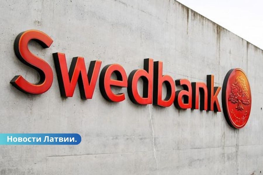 Вечером в четверг возникли проблемы в работе услуг банка Swedbank.