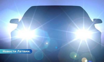 Разрешено устанавливать дополнительный дальний свет на авто.