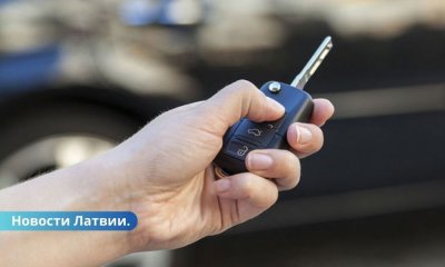 Чиновника уволили за поиск в регистре транспортных средств "красивых" номеров.