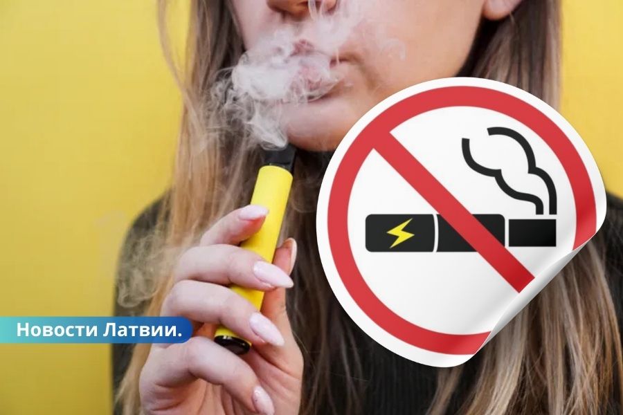 В школах Латвии установят дорогие детекторы против вейпов.