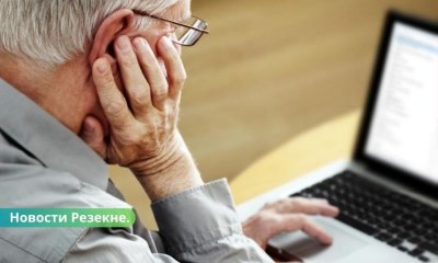 Жителей Резекне в возрасте 55+ приглашает "Лаборатория навыков".