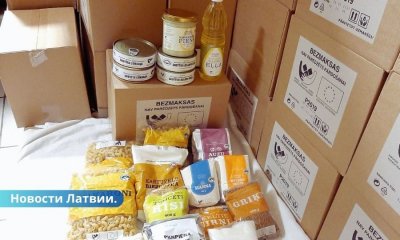 Малообеспеченные будут получать меньше наборов продовольственных товаров.