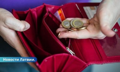 Требуется 71 млн евро на помощь жителям Латвии с низкими доходами.