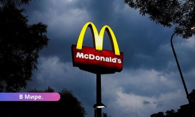 Массовое отравление в McDonald’s в США: один человек умер.