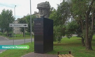 Резекне: хотят демонтировать памятник Янису Звидре.