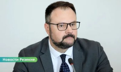 Резекне: министр сообщения встретится с жителями города.