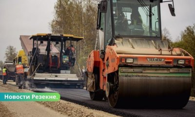 В Резекненском крае начат проект перестройки муниципальных дорог.