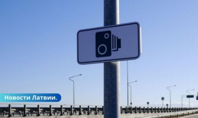 "Умные" радары и увеличение пошлин — в Минсообщения озвучили планы на 2025 год.