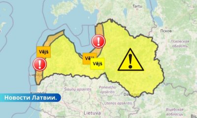 Желтые и оранжевые предупреждения: в конце недели ожидается буря.