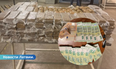 Налогово-таможенная полиция VID задержала под Кокнесе более 300 кг гашиша.