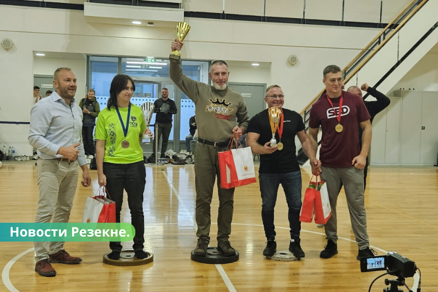 Завершился чемпионат Резекне по пауэрлифтингу.