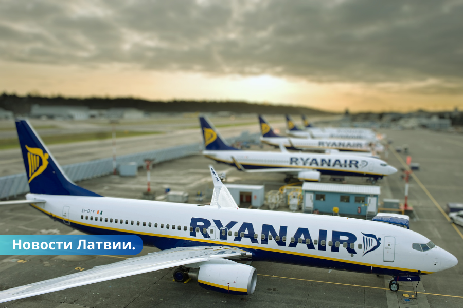 Изменение правил Ryanair: вводитcя штраф в €65. Касается и Латвии.