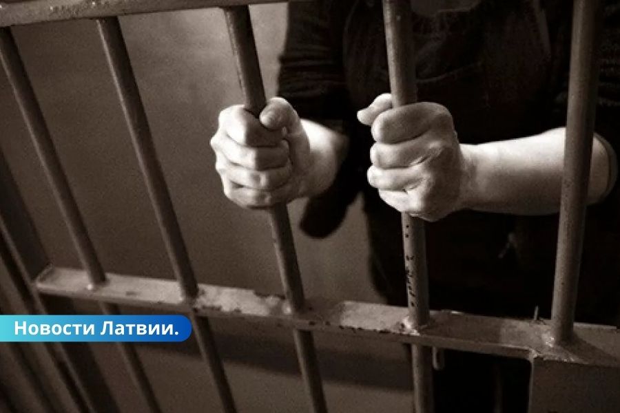 Жителю Латвии грозит в Беларуси до 10 лет колонии за "клевету на Лукашенко" и "призывы к санкциям".