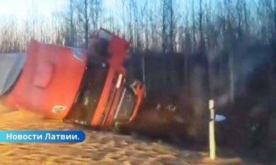 Видео ⟩ Серьезная авария на Лиепайском шоссе: погиб человек.