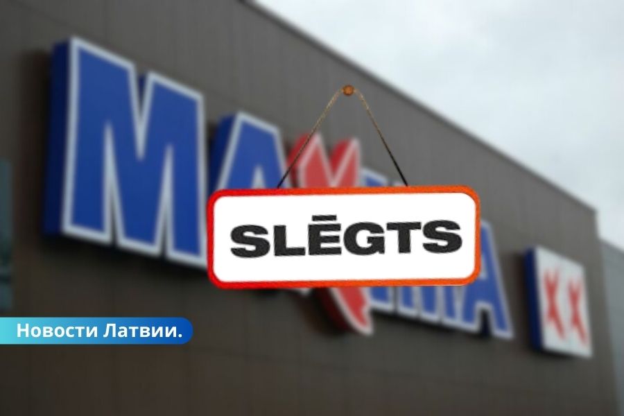 Все супермаркеты Maxima закроют на один день.