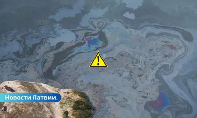 В Добельском крае обнаружена утечка нефтепродуктов.