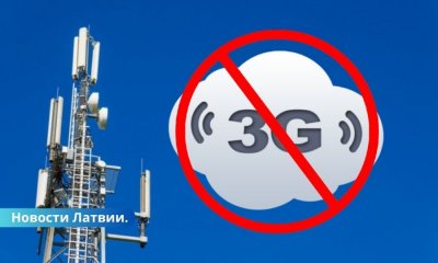 Tele2 отключит 3G в Латгалии.