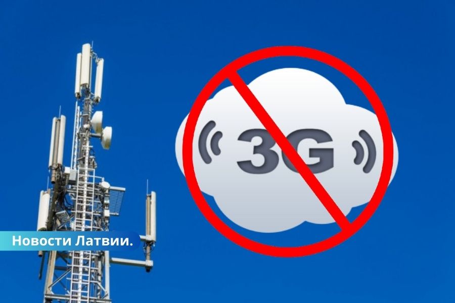 Tele2 отключит 3G в Латгалии.