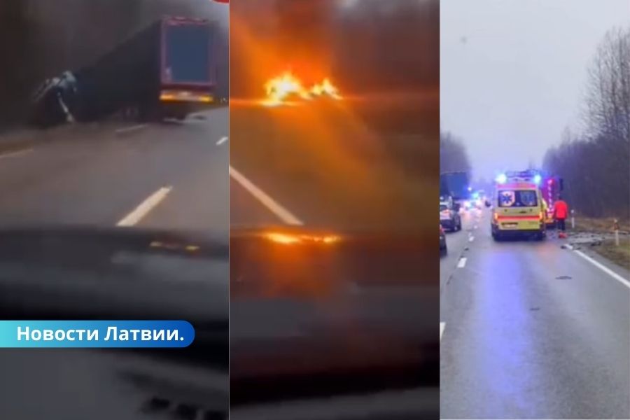 Видео ⟩ Авария на трассе Екабпилс - Резекне: одна из машин загорелась после столкновения