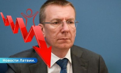 Ринкевич высказался о демографической ситуации в Латвии.