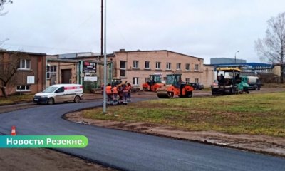 Резекне: в переулке Страдниеку восстановят асфальтовое покрытие.