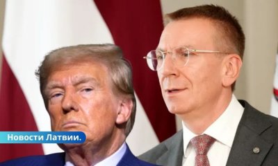 Cостоялся телефонный разговор Ринкевича и Трампа.