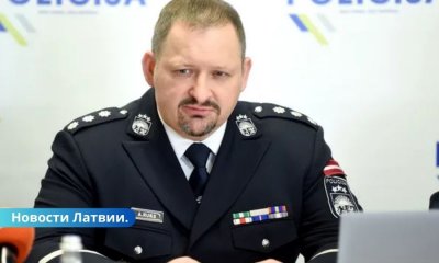 Глава Госполиции об уровне угрозы терроризма в Латвии.